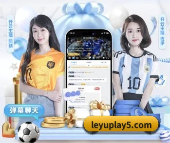 乐鱼体育官网登录的故事 - 体育资讯内容服务